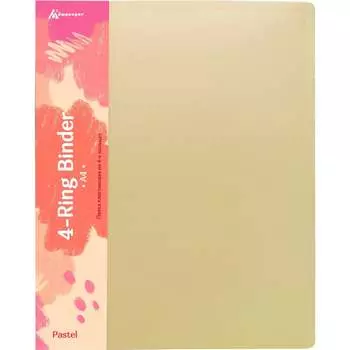 Папка Бюрократ Pastel PAST0740/4RYEL 1604570