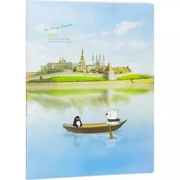 Папка COMIX география A7582 KK