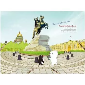 Папка COMIX география A7587 SP