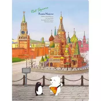 Папка COMIX география A7584 MC