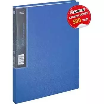 Папка COMIX MF40AK BU