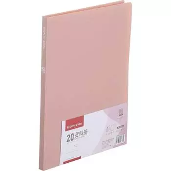 Папка COMIX Morandi A6632 PK