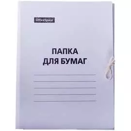 Папка для бумаг OfficeSpace 225337