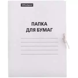 Папка для бумаг OfficeSpace 257302