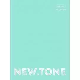 Папка для документов Hatber