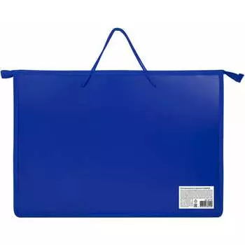 Папка для рисунков и чертежей Пифагор 271134