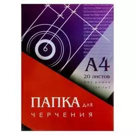 Папка для тетрадей Calligrata