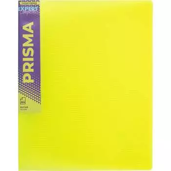 Папка Expert Complete 20 л., A4, 600 мкм, 20 мм, PRISMA, NEON желтый EC211500009 679757