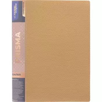 Папка Expert Complete