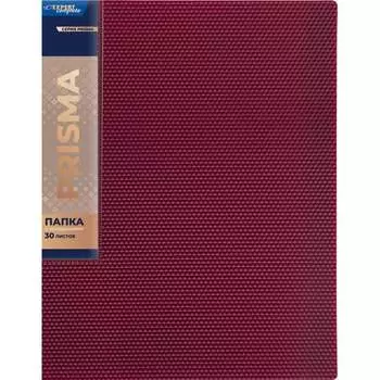 Папка Expert Complete 30 л., A4, 600 мкм, 20 мм, PRISMA, рубиновый EC211600126 726481