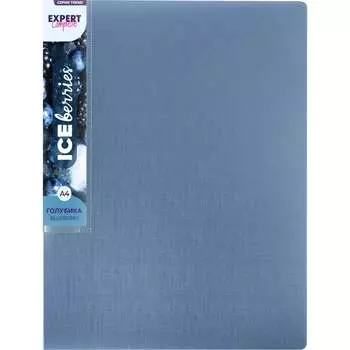 Папка Expert Complete A4, 700 мкм, 25 мм, диаметр 20 мм, Trend ICEberries, голубика EC211320071 709189