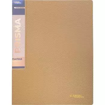Папка Expert Complete A4, 700 мкм, 25 мм, диаметр 20 мм, PRISMA, золотой new EC211300128 726446