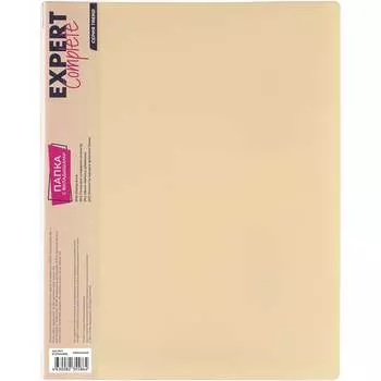 Папка Expert Complete EC27041830 20 л., A4, 600 мкм, 20 мм, диагональ, Trend "Pastel", ванильный 694863