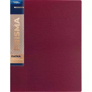 Папка Expert Complete A4, 700 мкм, 20 мм, PRISMA, рубиновый EC210500126 726438