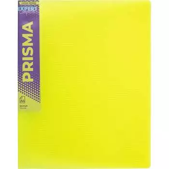 Папка Expert Complete A4, 700 мкм, 20 мм, PRISMA, NEON желтый EC210700009 679782