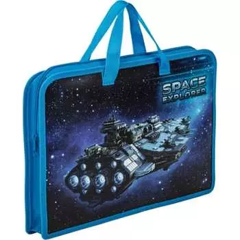 Папка ЮНЛАНДИЯ Space explorer 270949