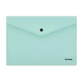 Папка-конверт Berlingo