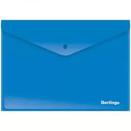 Папка-конверт Berlingo