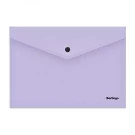 Папка-конверт Berlingo