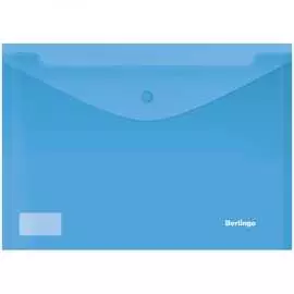 Папка-конверт Berlingo