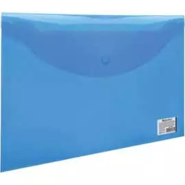 Папка-конверт BRAUBERG 221637