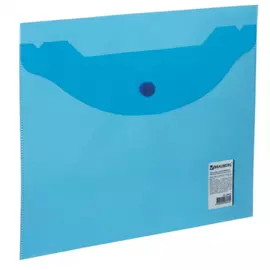 Папка-конверт BRAUBERG 224027