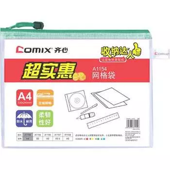 Папка-конверт COMIX A1154 GN