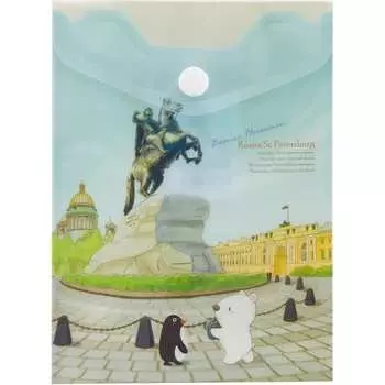 Папка-конверт COMIX география A1856 SP