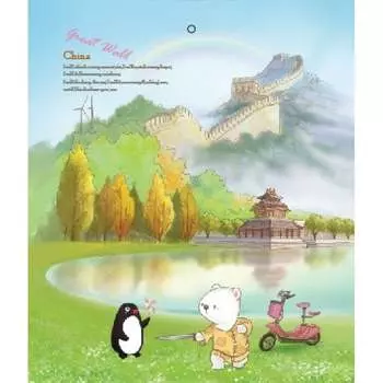 Папка-конверт COMIX география A1856 CN