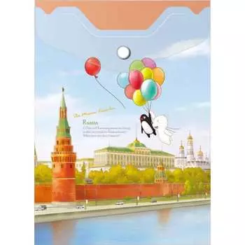 Папка-конверт COMIX география A1856 MK