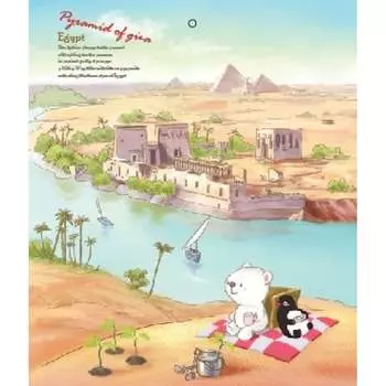 Папка-конверт COMIX география A1856 EG