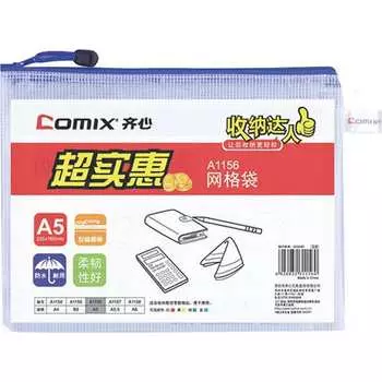 Папка-конверт COMIX A1156 BU