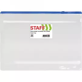 Папка-конверт Staff 229547