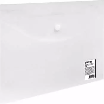 Папка-конверт Staff 270463