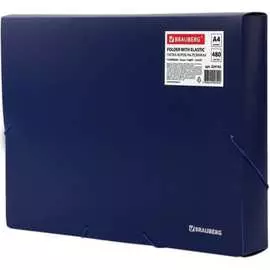 Папка-короб BRAUBERG 224162