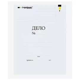 Папка-обложка INFORMAT