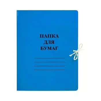 Папка Attache 113952