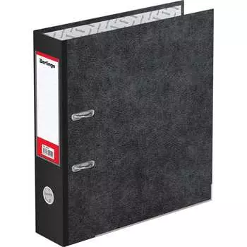 Папка-регистратор Berlingo Hyper ATm_80510