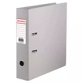 Папка-регистратор BRAUBERG 222656