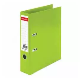 Папка-регистратор BRAUBERG EXTRA 228576