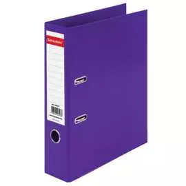 Папка-регистратор BRAUBERG EXTRA 228577