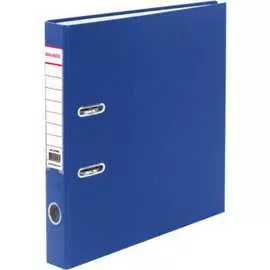 Папка-регистратор BRAUBERG 220888