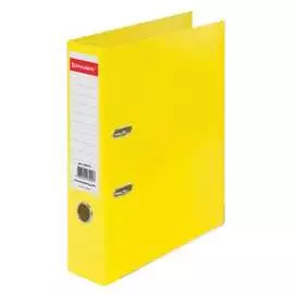 Папка-регистратор BRAUBERG EXTRA 228574