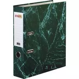 Папка-регистратор Staff Basic БЮДЖЕТ 229620