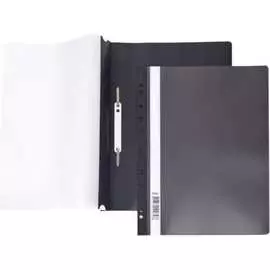 Папка-скоросшиватель Hatber