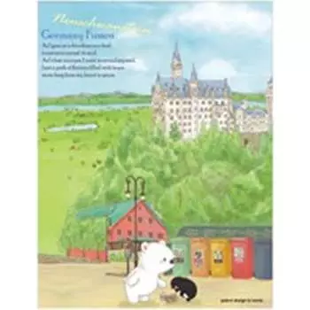 Папка-уголок COMIX география A7590 GM