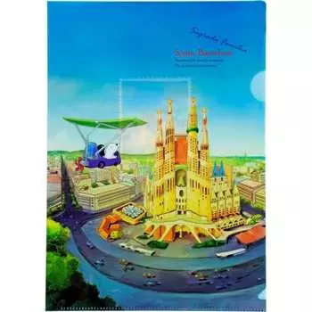 Папка-уголок COMIX география A7590 ES