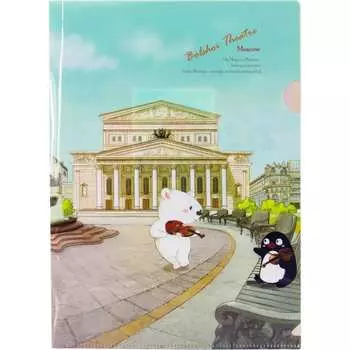 Папка-уголок COMIX география A7590 BT