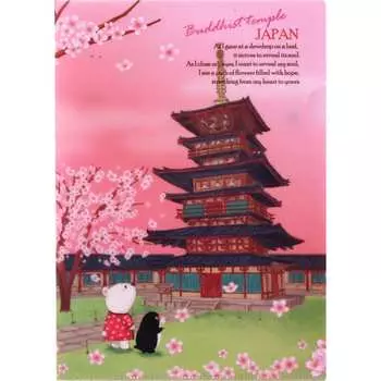 Папка-уголок COMIX география A7590 JP