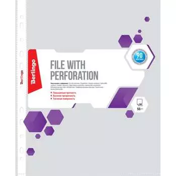 Папка-вкладыш Berlingo